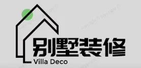 衡阳县别墅装修,衡阳县别墅装修设计就上【衡阳县别墅装修网】